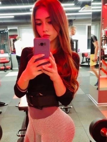 Кристина