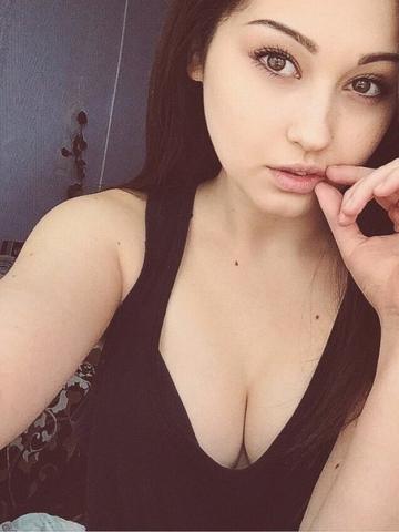 Забава