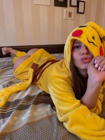 Елизавета