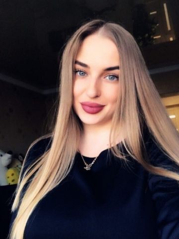 Ярослава