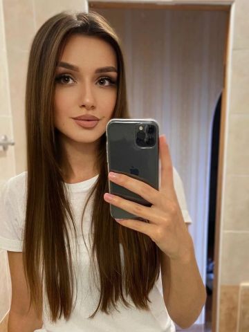 Веста
